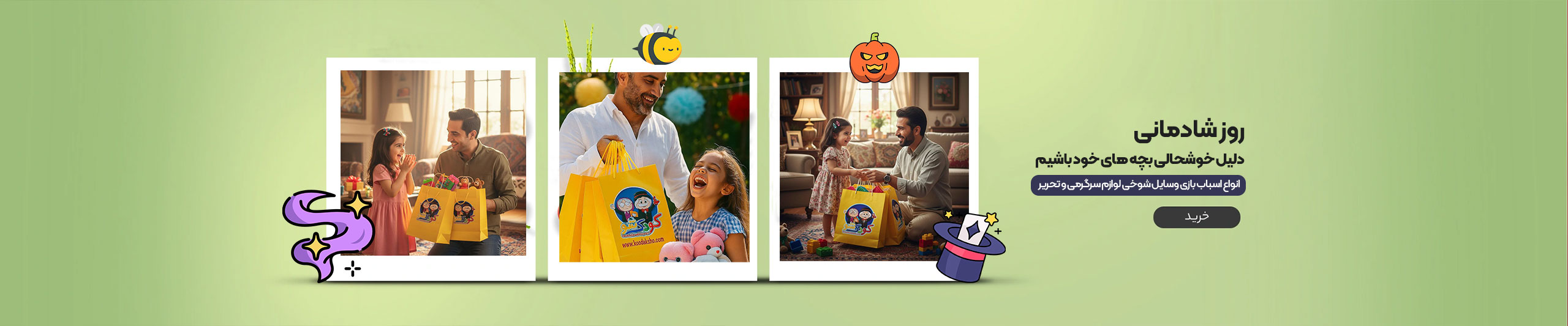 5c4b24506b29b4c1d5614843837_1686035011-scaled