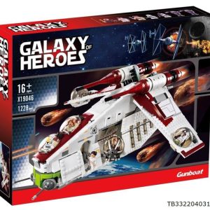 لگو سفینه پادشاه تسلیحاتی مدل Galaxy of Heroes