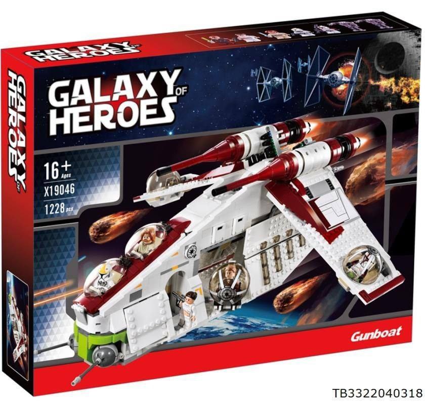 لگو سفینه پادشاه تسلیحاتی مدل Galaxy of Heroes