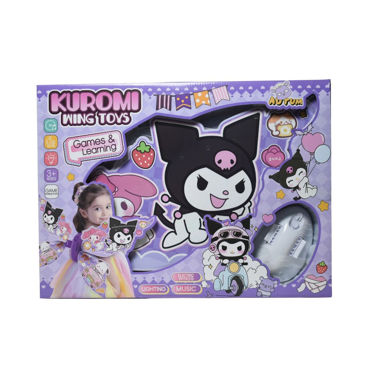 بال فرشته کرومی مدل Wing Toys – موزیکال و نوری